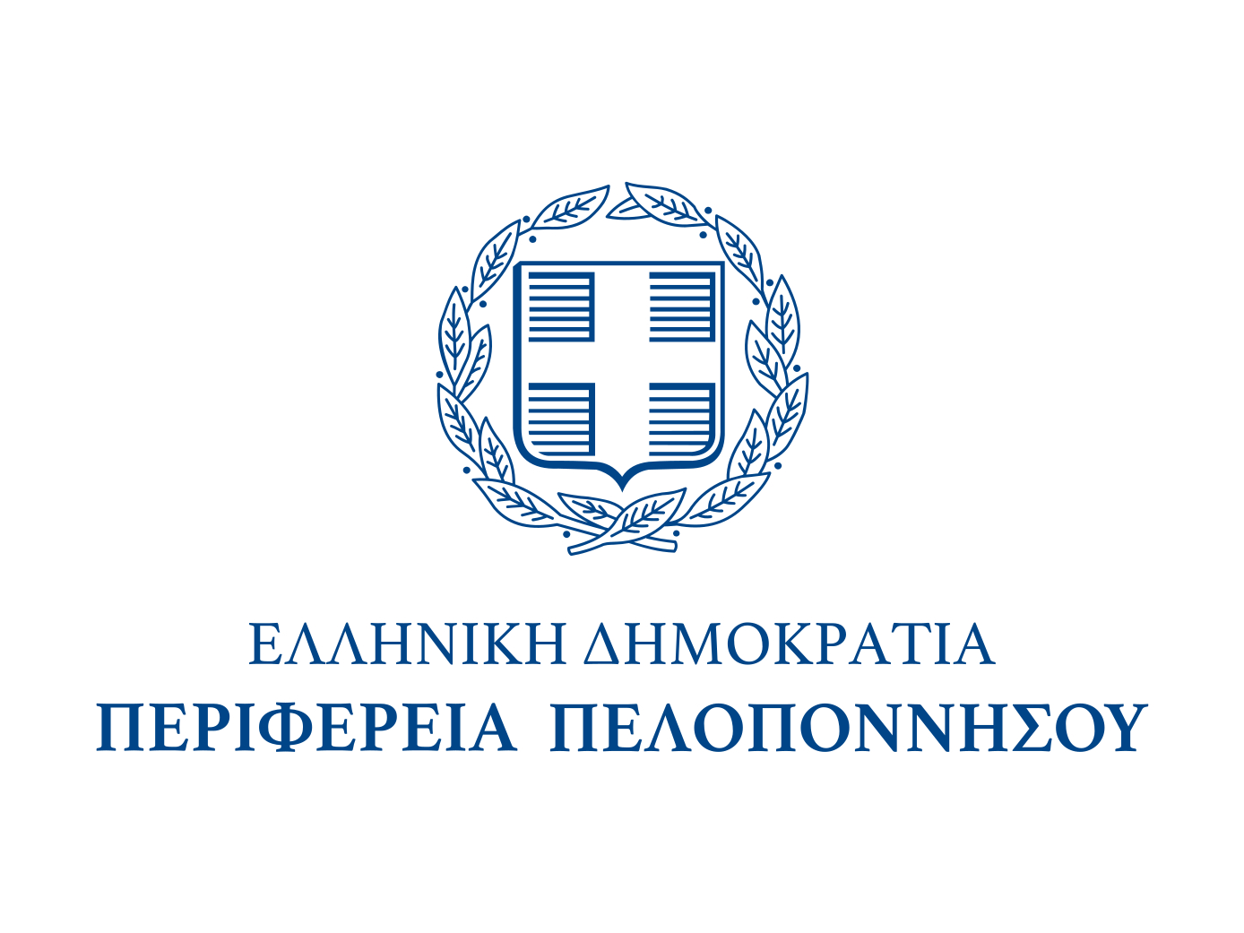 Region of Peloponnese